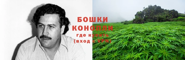 кристаллы Переславль-Залесский