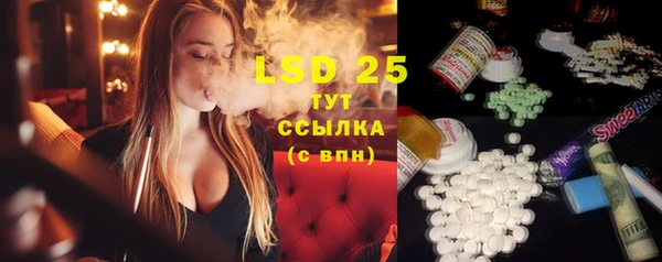 а пвп мука Абаза