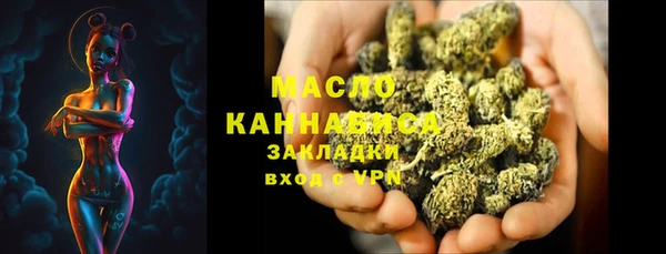 не бодяженный Пестово