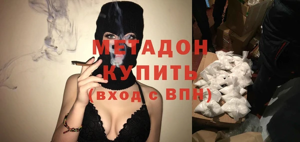 трава Пересвет