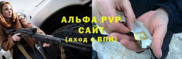 не бодяженный Пестово