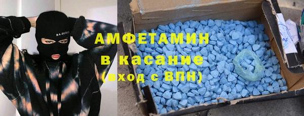 не бодяженный Пестово