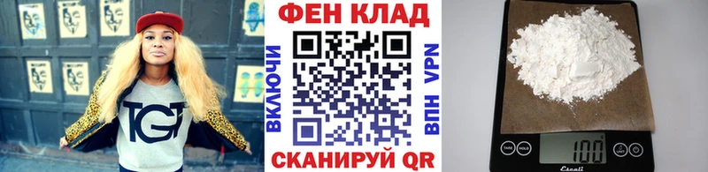 Метамфетамин винт купить закладку hydra ТОР Кохма