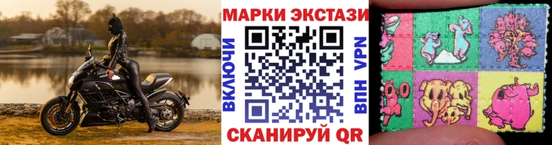 купить наркоту  Кохма  Марки NBOMe 1500мкг 